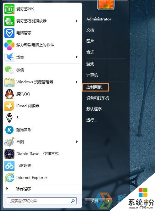 笔记本电脑 黑屏_笔记本视频黑屏_笔记本黑屏