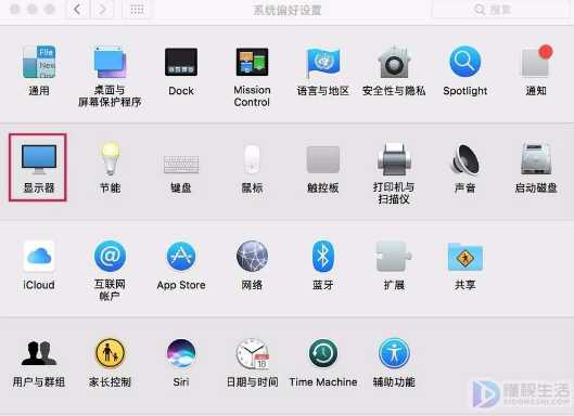 显示器色差调整