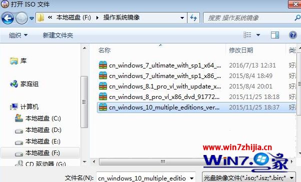 iso制作u盘系统安装盘_win10系统u盘启动盘制作,win10系统u盘安装教程_用u盘安装win7系统iso