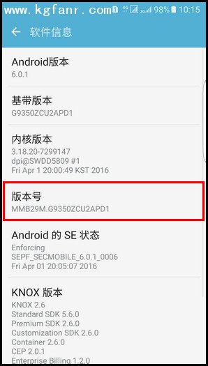 三星s8连接u盘模式_三星手机连接u盘模式_三星note8怎么连接u盘模式