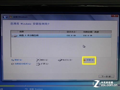 iso镜像u盘安装系统_iso系统怎么用u盘安装_iso制作u盘系统安装盘