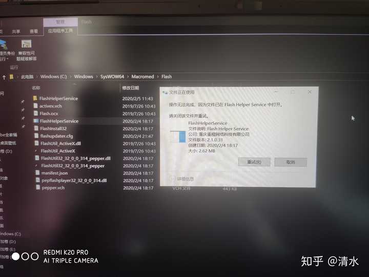 100核cpu_啥游戏需要多核cpu_4核 cpu怎么变成1核了