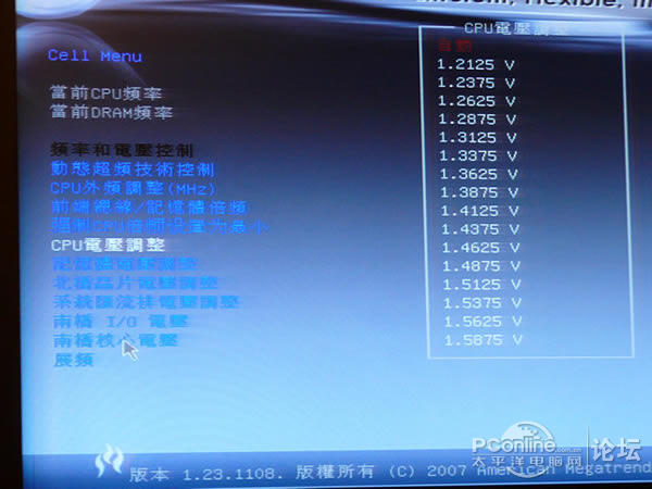 联想的笔记本电脑怎么样_联想军用笔记本_联想thinkpad笔记本