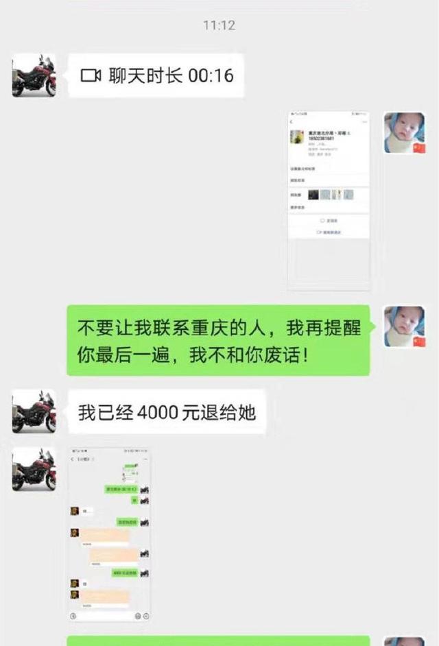 浏览网页提示用ie浏览器_ie浏览器怎么删除浏览记录_ie浏览器自动退出