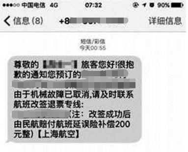 浏览网页提示用ie浏览器_ie浏览器怎么删除浏览记录_ie浏览器自动退出