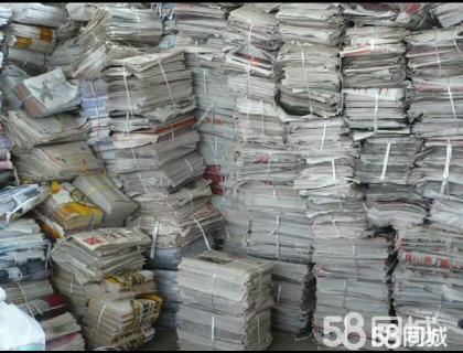 笔记本回收_无锡回收笔记本电脑_回收二手电脑笔记本