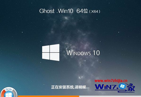 联想重装系统win10步骤 联想电脑如何重装win10系统
