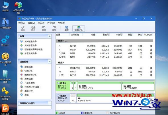联想重装系统win10步骤 联想电脑如何重装win10系统