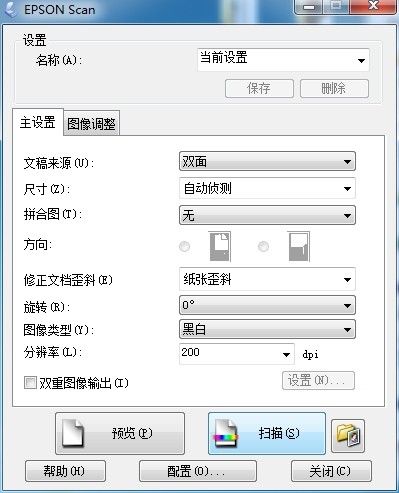解放牌ca5169xxypk2l2ra80-1_红米win8.1驱动_武汉丰贷民财务服务 王忠军 1