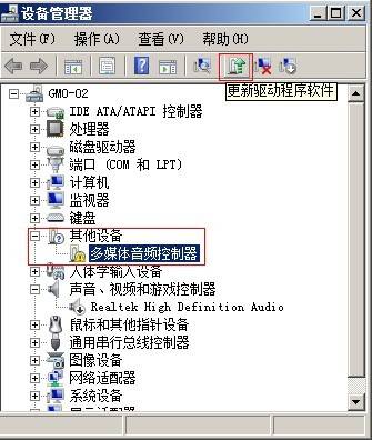 红米win8.1驱动_武汉丰贷民财务服务 王忠军 1_解放牌ca5169xxypk2l2ra80-1