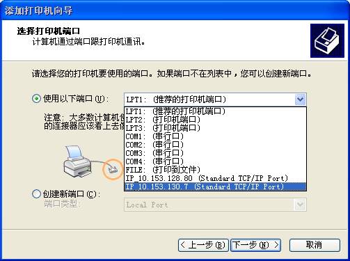 笔记本电脑没有宽带连接怎么创建_笔记本怎么连接家庭宽带_笔记本怎么连接宽带