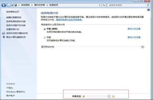 aoc显示器亮度很暗怎么办