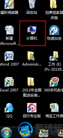 win7如何添加日语输入法？|win7添加日语输入法的方法