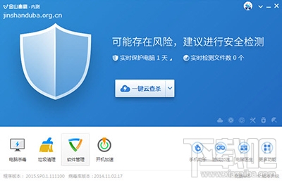 金山毒霸网游怎么使用 金山毒霸网游不能用怎么办