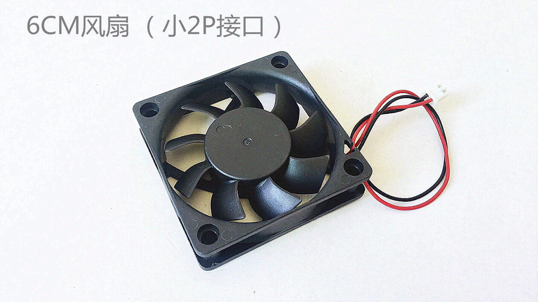 电脑开机风扇声音很大_电脑风扇声音很大_刚开机风扇声音很大