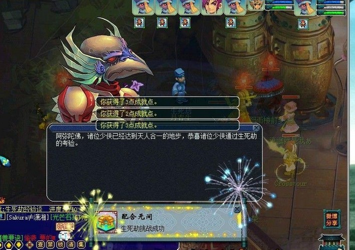 玩lol电脑主机配置推荐_电脑主机高端配置_电脑主机游戏配置