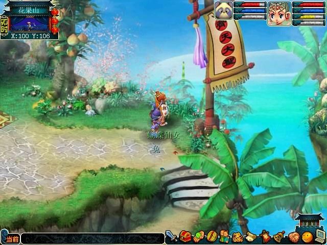 电脑主机游戏配置_电脑主机高端配置_玩lol电脑主机配置推荐