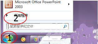 win7添加日语输入法