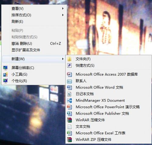 win7添加日语输入法