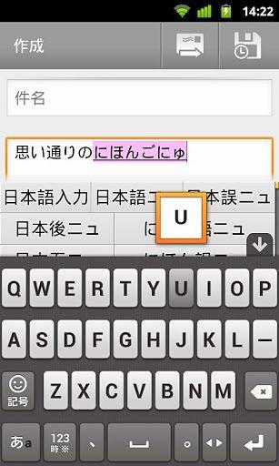 win7添加日语输入法_如何添加输入法到桌面_win7如何添加日语输入法