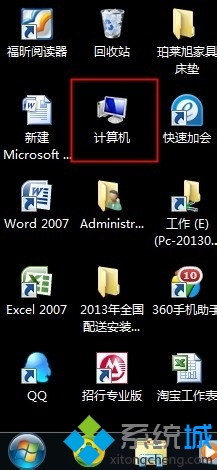 win7添加日语输入法
