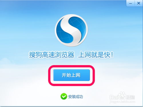 win8.1设置默认浏览器_奇米影视盒v1.1下载_联通短信中心号码怎么设置