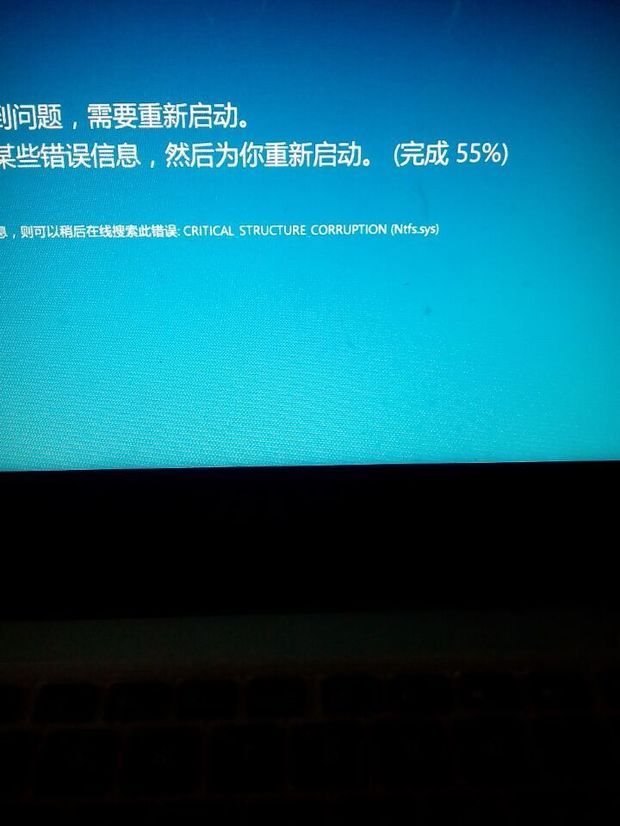 32位系统支持多大内存_32位支持多大内存_64位xp支持多大内存