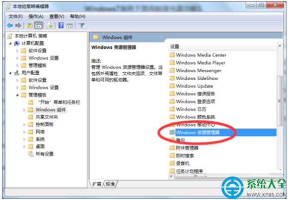 64位xp支持多大内存吗_64位win7支持多大内存_32位系统支持多大内存