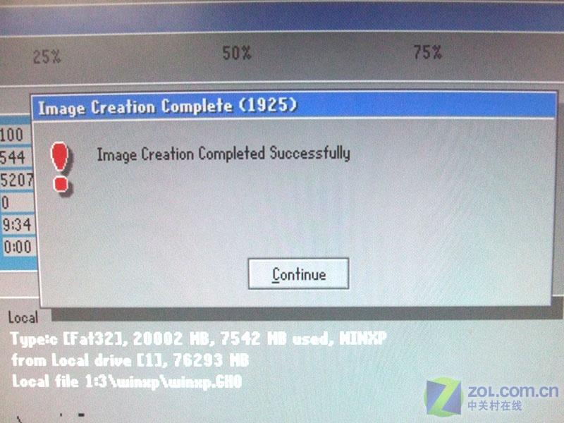苹果笔记本电脑怎样备份系统_苹果电脑删除苹果系统_苹果电脑笔记本和苹果7图片