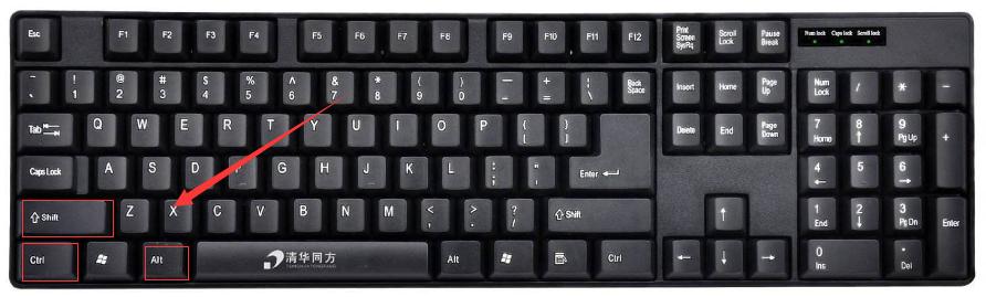 笔记本键盘几个键失效_谷歌nexus5 返回桌面键和锁屏失效_笔记本电脑快捷键失效