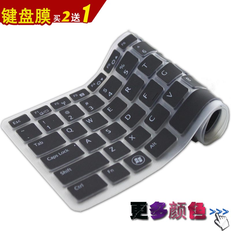 键盘同步器 机械键盘_云动力100键盘_云动力机械键盘