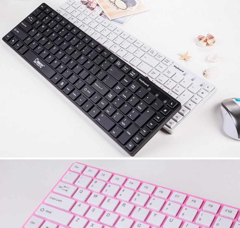 云动力机械键盘_云动力100键盘_键盘同步器 机械键盘