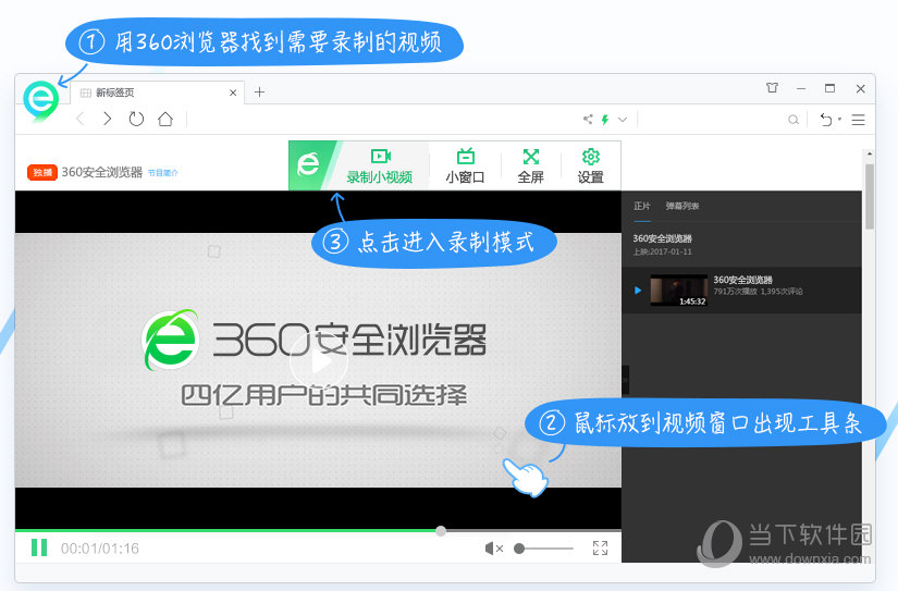 win版变色龙下载_win10不能下载软件_能自动阅读的小说软件