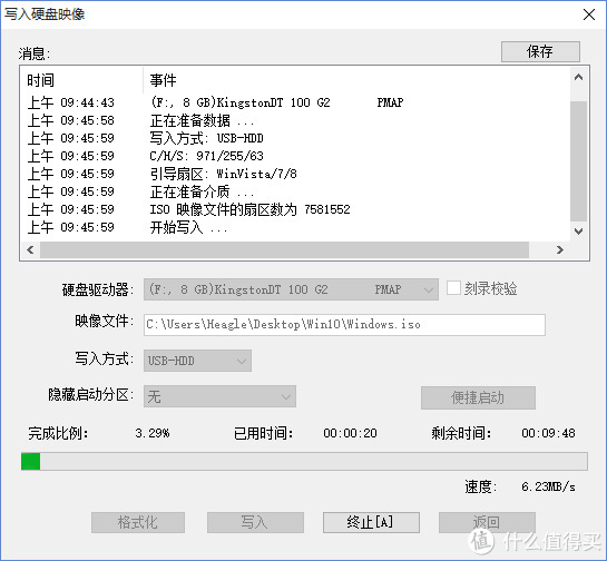 最新win7纯净系统下载_平静的日常 下载_win7纯净版系统下载 2014最新版