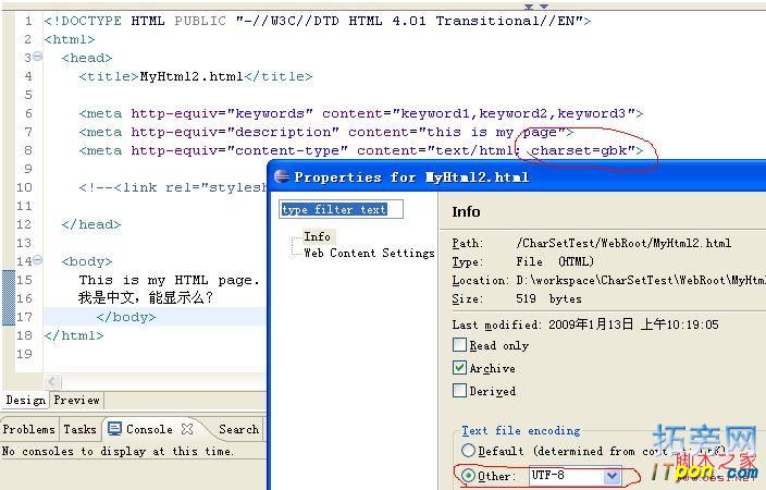 url火狐浏览器页面传中文乱码_火狐浏览器url中文乱码_火狐浏览器url中文乱码