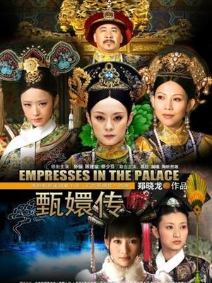莲花争霸优酷视频高清_莲花争霸高清版优酷_莲花争霸优酷视频高清