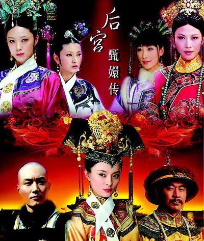 莲花争霸优酷视频高清_莲花争霸优酷视频高清_莲花争霸高清版优酷