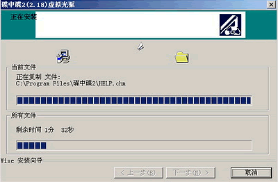 如何给电脑重装xp系统_电脑重装xp系统_电脑怎么重装xp系统