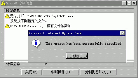 老毛桃u盘启动制作工具主程序_老毛桃u盘启动制作工具主程序_老毛桃u盘装系统设置u盘启动教程
