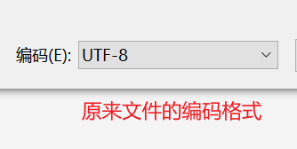 url火狐浏览器页面传中文乱码_火狐 url中文乱码_火狐浏览器url中文乱码