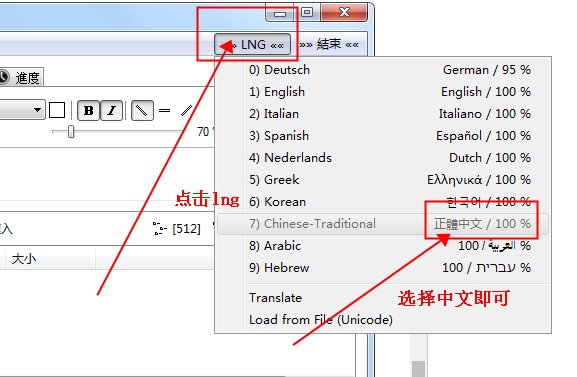 火狐 url中文乱码_火狐浏览器url中文乱码_url火狐浏览器页面传中文乱码
