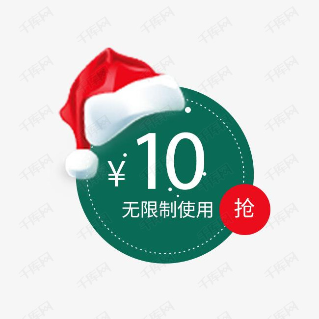 腾讯电脑管家金币兑换_qq管家安全金币兑换_电脑管家安全金币兑换