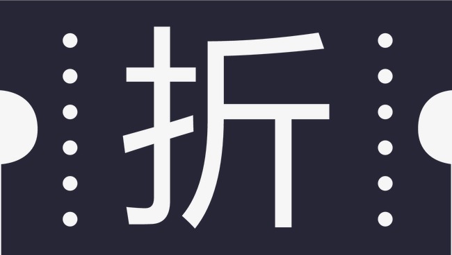 腾讯电脑管家金币兑换_电脑管家安全金币兑换_qq管家安全金币兑换