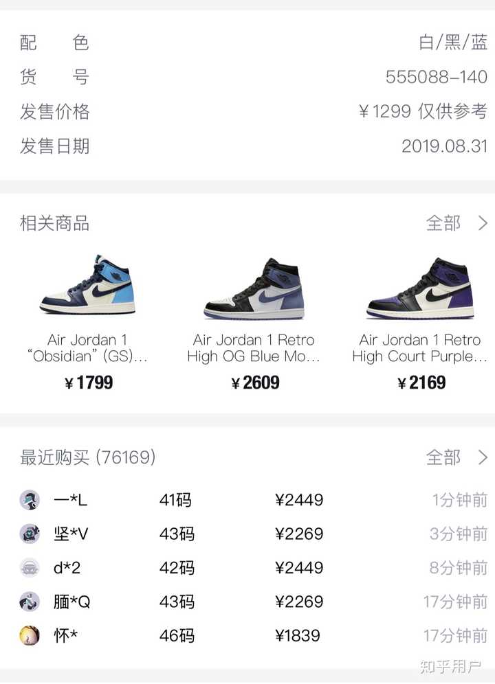 程序员显示器推荐——灵耀4(组图)