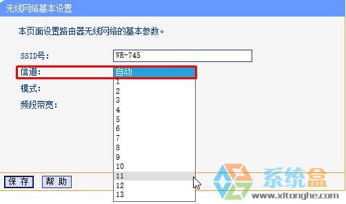 室友网速查看器_路由网速不稳定_华硕路由器 查看网速