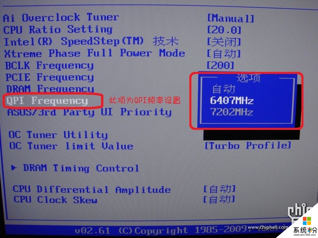amd配英伟达显卡_amd的cpu配什么显卡_cpu配显卡