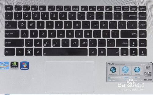 win8 显示器亮度调节软件_win8怎么调节电脑亮度_win8 调节亮度