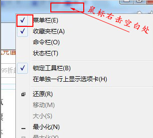 ie浏览器在哪里