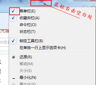 ie浏览器在哪里