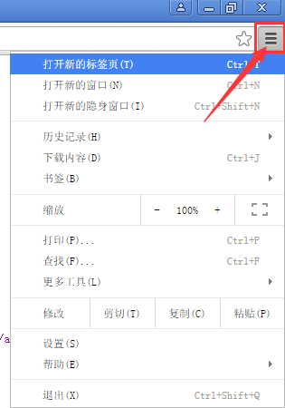 ie浏览器在哪里